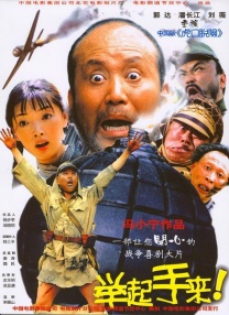亚洲免费在线视频