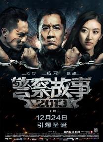 亚洲免费在线视频